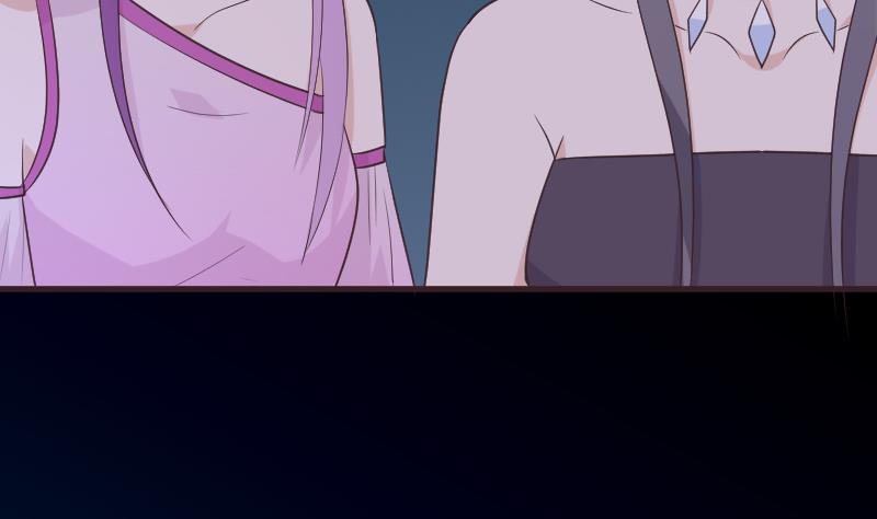 《血族男神别咬我》第248话 浓郁的女巫之力 第19页