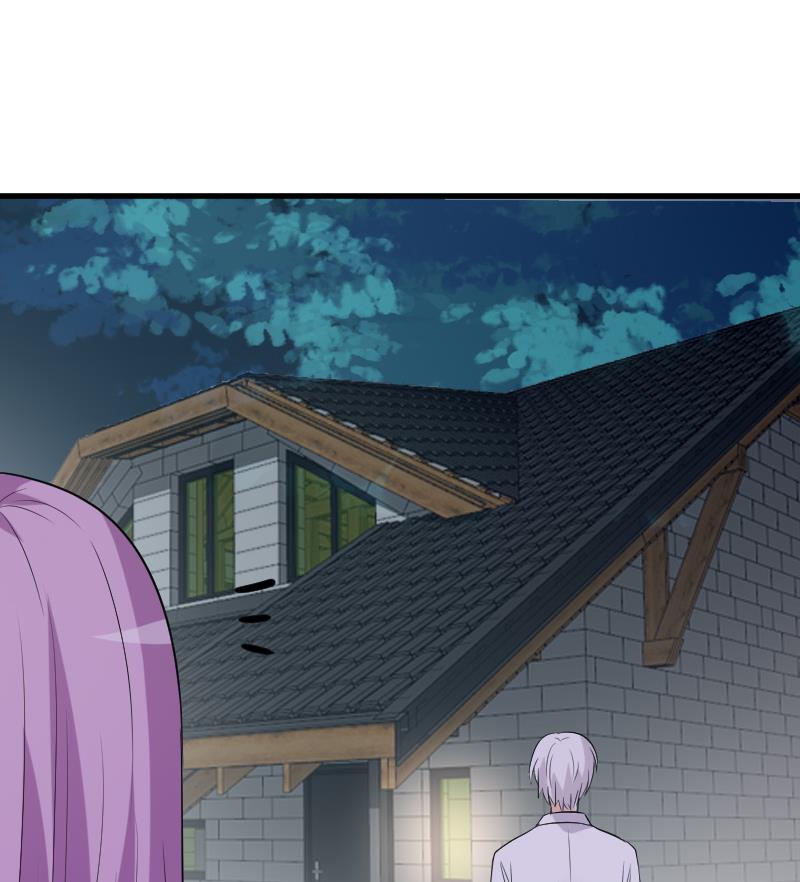 《血族男神别咬我》第248话 浓郁的女巫之力 第26页