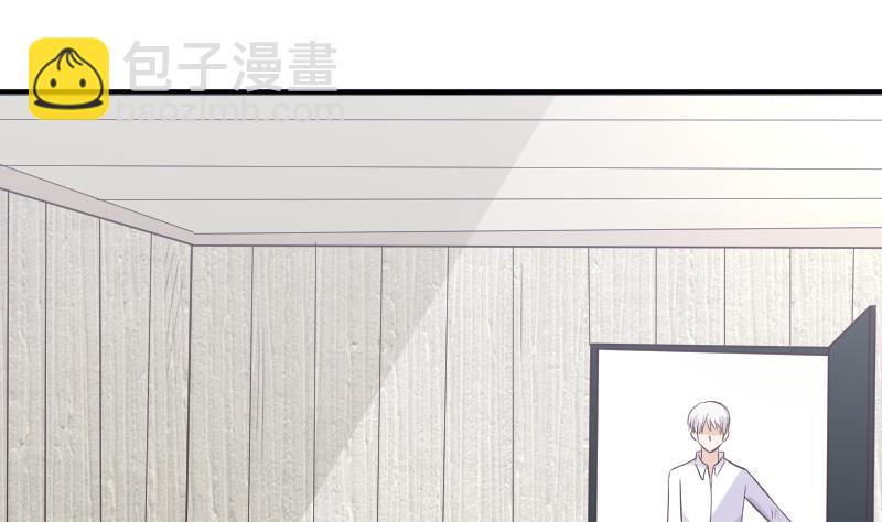 《血族男神别咬我》第248话 浓郁的女巫之力 第28页