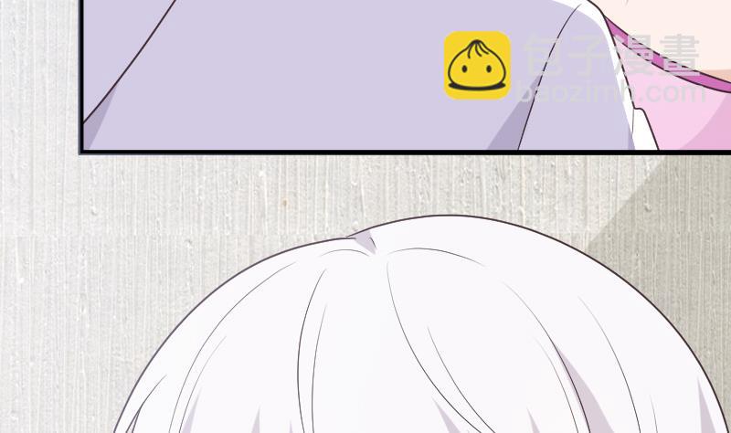 《血族男神别咬我》第248话 浓郁的女巫之力 第32页