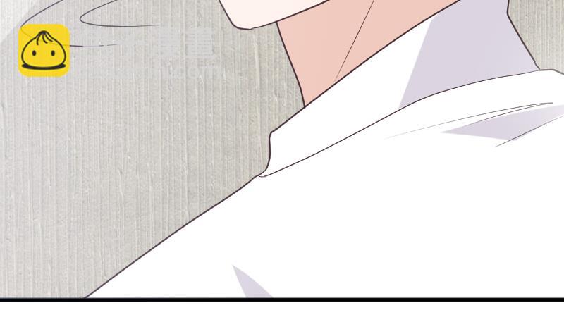 《血族男神别咬我》第248话 浓郁的女巫之力 第34页