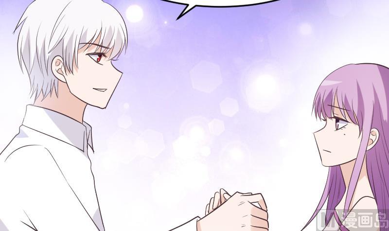 《血族男神别咬我》第248话 浓郁的女巫之力 第36页