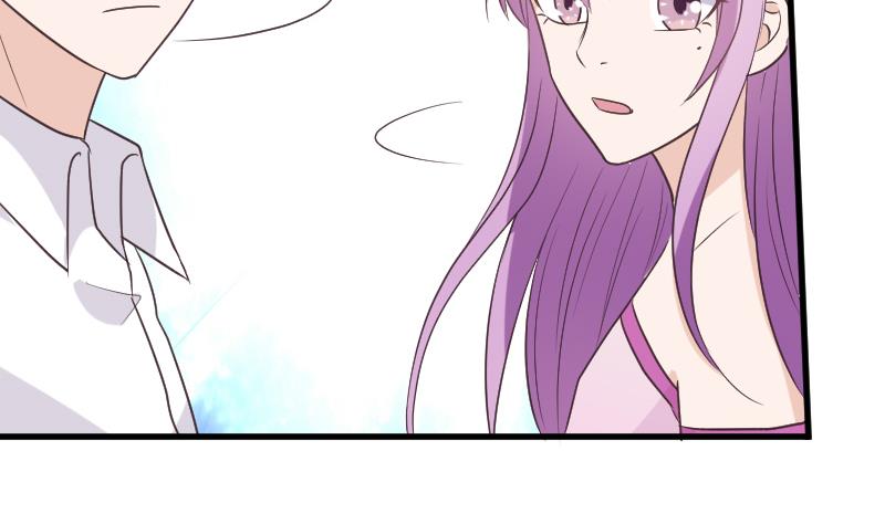 《血族男神别咬我》第248话 浓郁的女巫之力 第40页