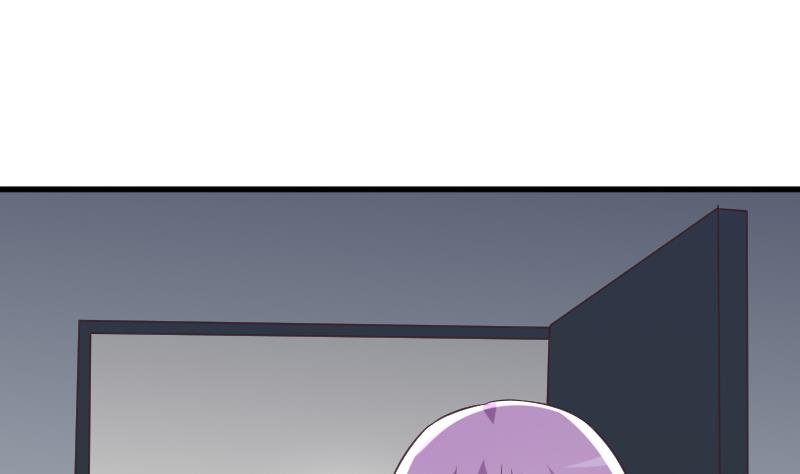 《血族男神别咬我》第248话 浓郁的女巫之力 第41页