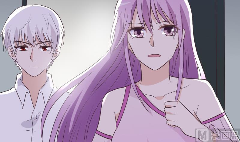 《血族男神别咬我》第248话 浓郁的女巫之力 第42页