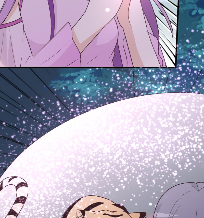 《血族男神别咬我》第248话 浓郁的女巫之力 第50页