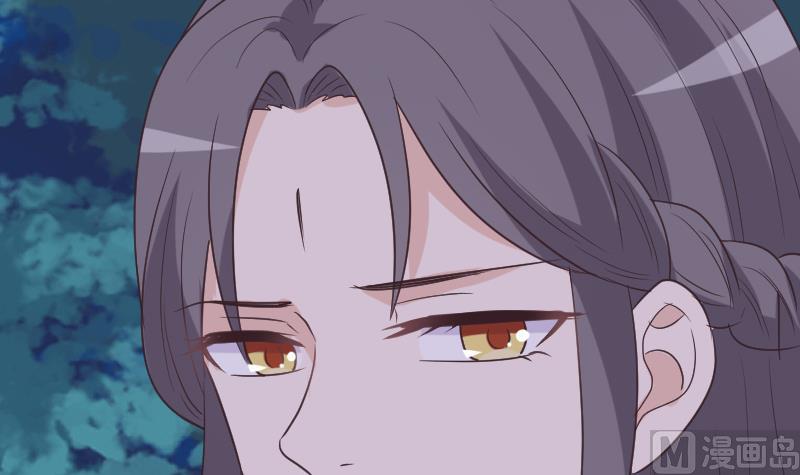 《血族男神别咬我》第248话 浓郁的女巫之力 第6页
