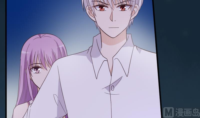 《血族男神别咬我》第247话 来者是客 第18页