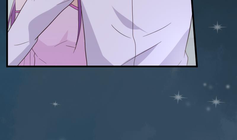 《血族男神别咬我》第247话 来者是客 第19页