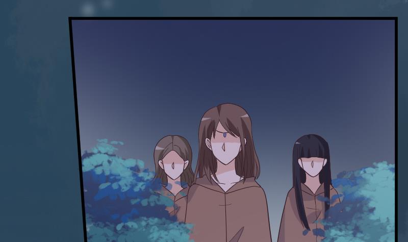《血族男神别咬我》第247话 来者是客 第20页