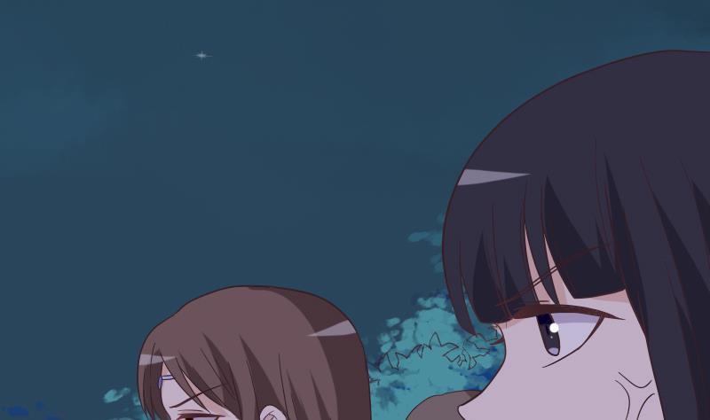 《血族男神别咬我》第247话 来者是客 第22页
