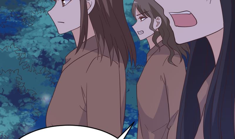 《血族男神别咬我》第247话 来者是客 第23页