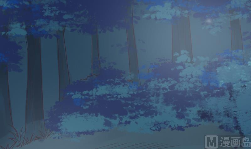 《血族男神别咬我》第247话 来者是客 第6页