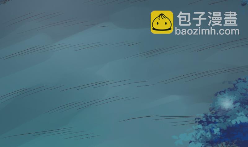 《血族男神别咬我》第247话 来者是客 第7页