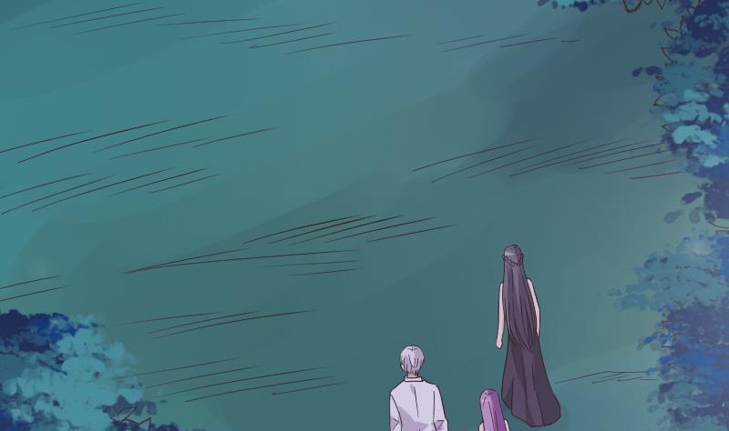《血族男神别咬我》第247话 来者是客 第8页