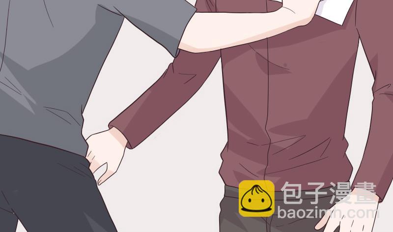 《血族男神别咬我》第245话 黎愠的担心 第19页