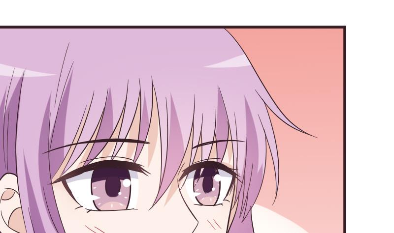 《血族男神别咬我》第246话 有我在别怕 第11页