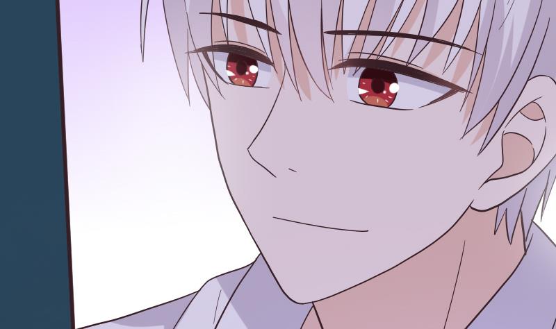 《血族男神别咬我》第246话 有我在别怕 第19页