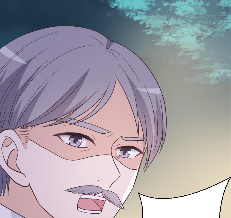《血族男神别咬我》第246话 有我在别怕 第26页