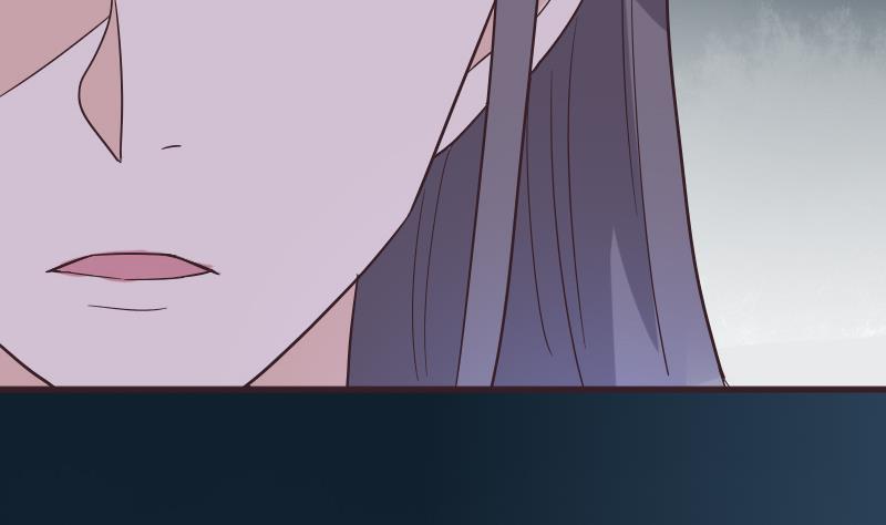《血族男神别咬我》第246话 有我在别怕 第37页