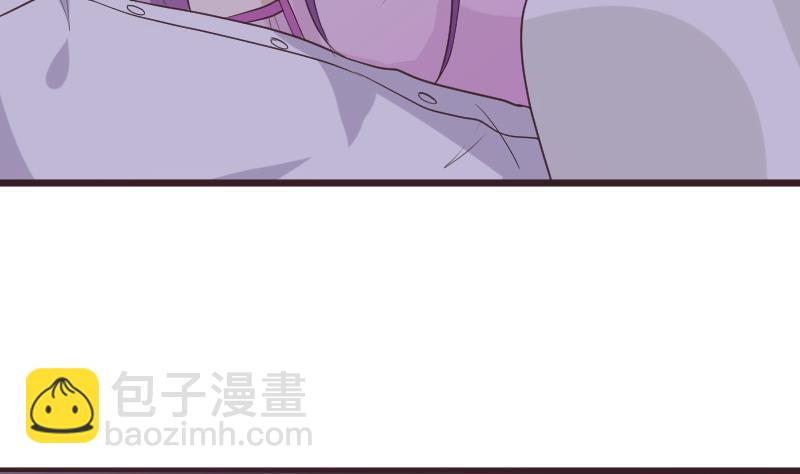 《血族男神别咬我》第251话 因为你不在 第10页