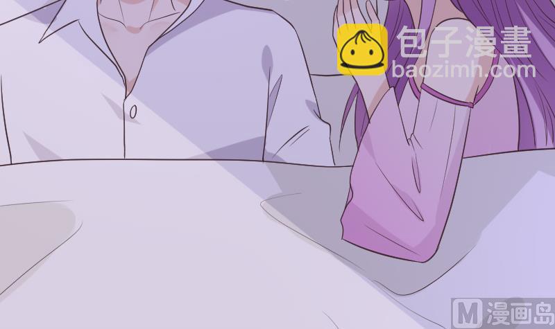 《血族男神别咬我》第251话 因为你不在 第12页