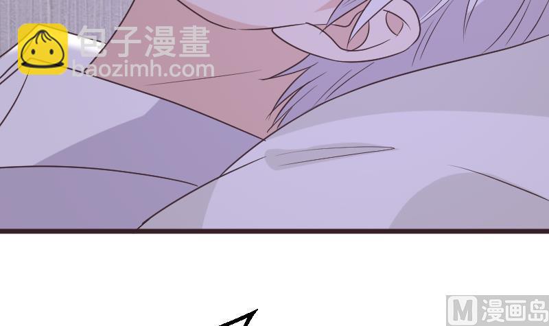 《血族男神别咬我》第251话 因为你不在 第18页