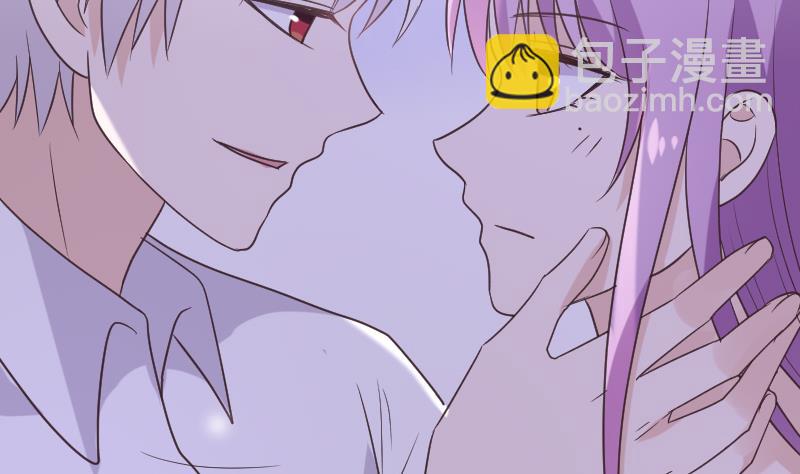 《血族男神别咬我》第251话 因为你不在 第32页