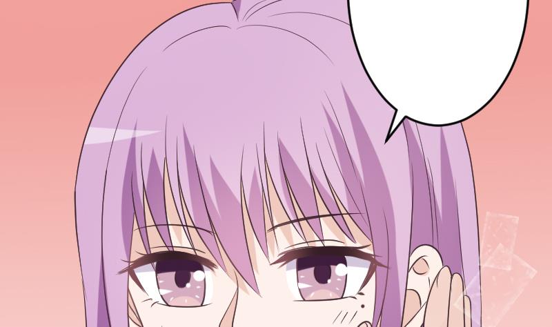 《血族男神别咬我》第251话 因为你不在 第34页