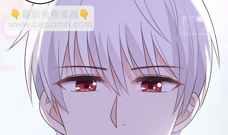 《血族男神别咬我》第251话 因为你不在 第37页