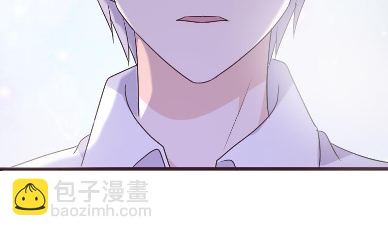 《血族男神别咬我》第251话 因为你不在 第38页