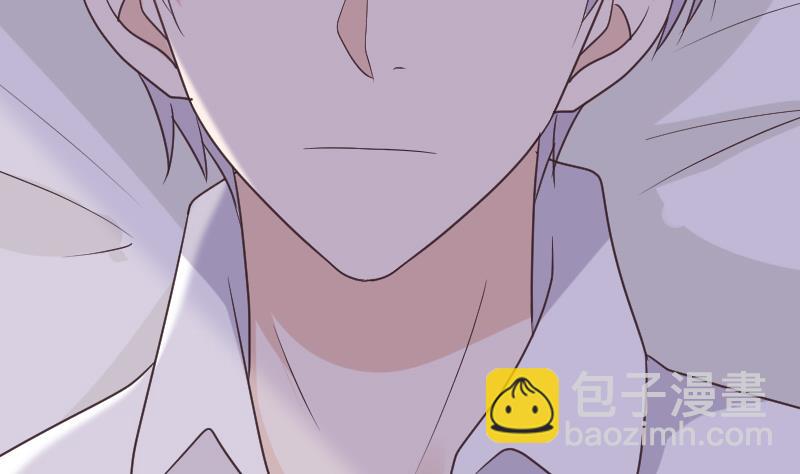 《血族男神别咬我》第251话 因为你不在 第7页