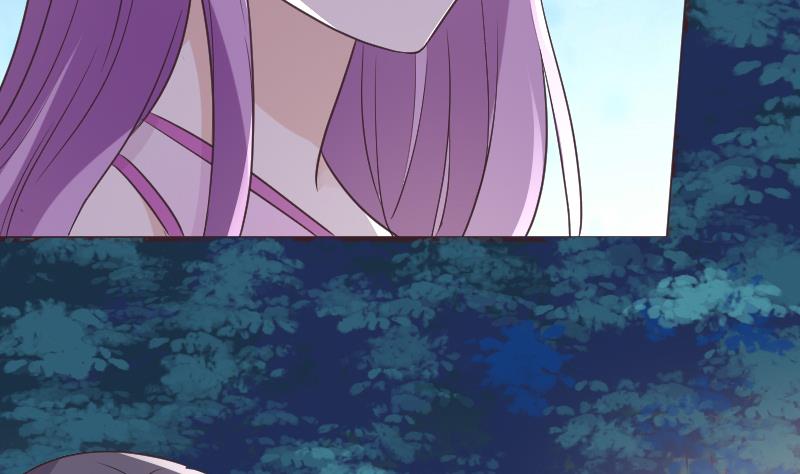 《血族男神别咬我》第250话 不见了的首领 第10页