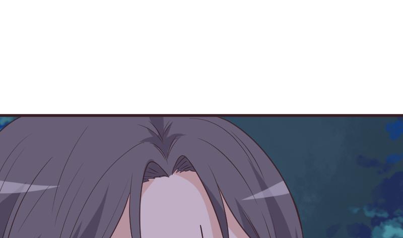 《血族男神别咬我》第250话 不见了的首领 第13页