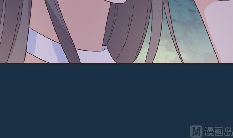 《血族男神别咬我》第250话 不见了的首领 第15页