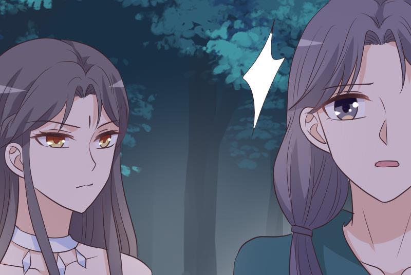 《血族男神别咬我》第250话 不见了的首领 第26页