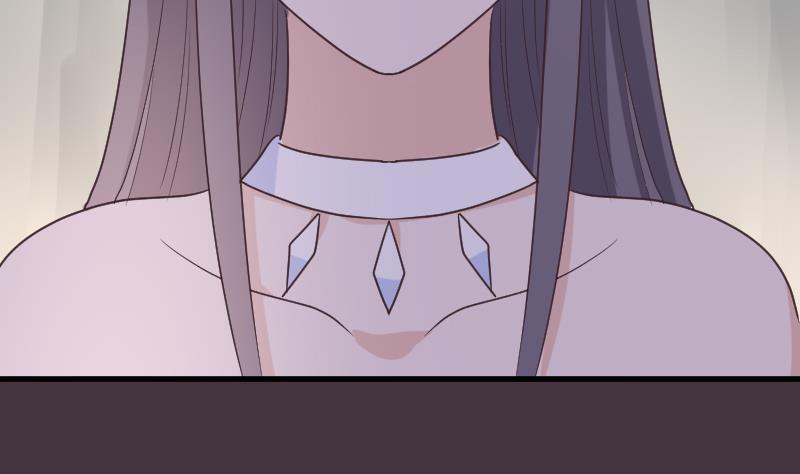 《血族男神别咬我》第250话 不见了的首领 第34页