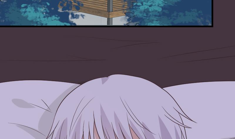 《血族男神别咬我》第250话 不见了的首领 第37页