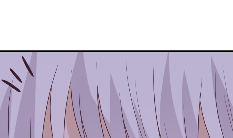 《血族男神别咬我》第250话 不见了的首领 第40页