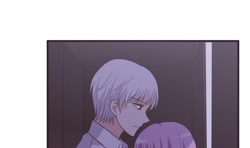 《血族男神别咬我》第252话 首领的挑衅 第11页