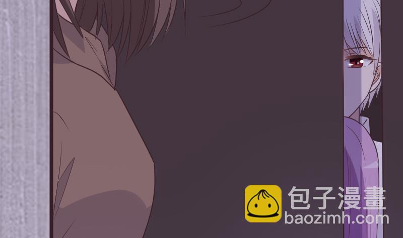 《血族男神别咬我》第252话 首领的挑衅 第22页