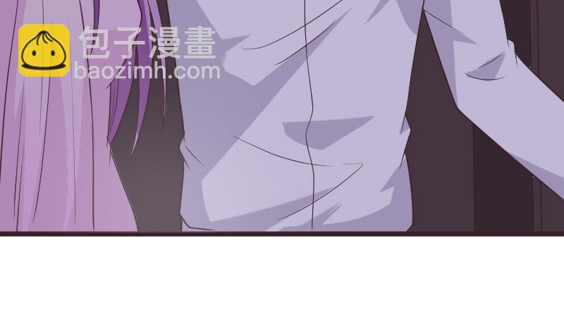 《血族男神别咬我》第252话 首领的挑衅 第32页
