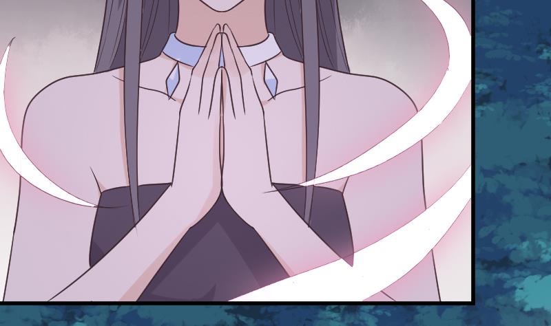 《血族男神别咬我》第249话 你的女巫之力呢？ 第11页