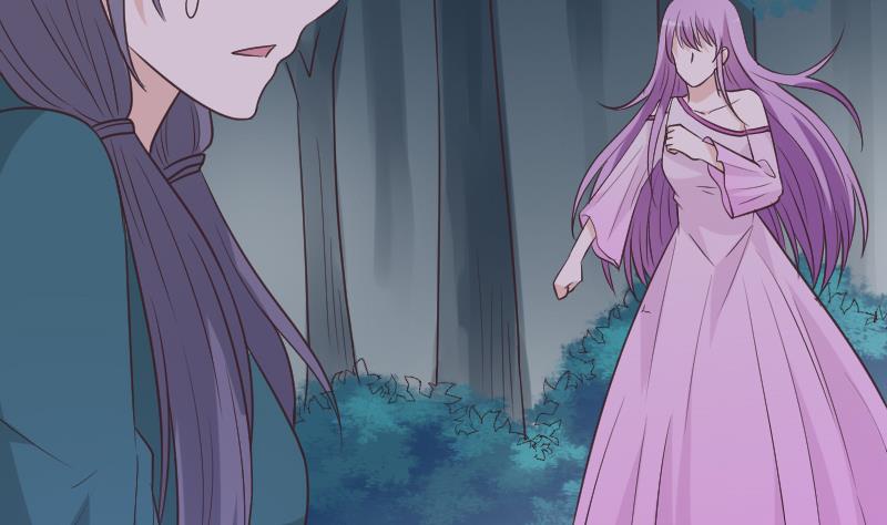 《血族男神别咬我》第249话 你的女巫之力呢？ 第16页