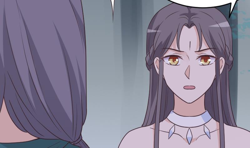《血族男神别咬我》第249话 你的女巫之力呢？ 第23页