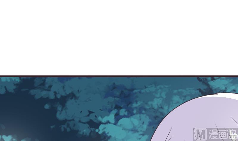 《血族男神别咬我》第249话 你的女巫之力呢？ 第30页
