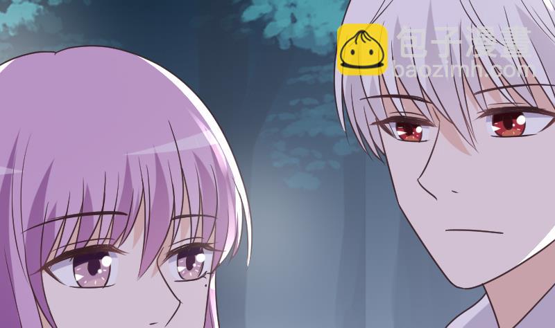 《血族男神别咬我》第249话 你的女巫之力呢？ 第31页