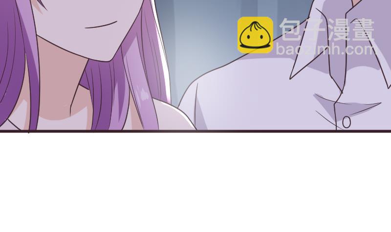 《血族男神别咬我》第249话 你的女巫之力呢？ 第32页