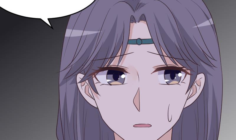 《血族男神别咬我》第249话 你的女巫之力呢？ 第41页