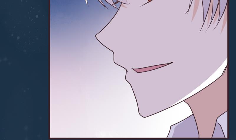 《血族男神别咬我》第249话 你的女巫之力呢？ 第44页